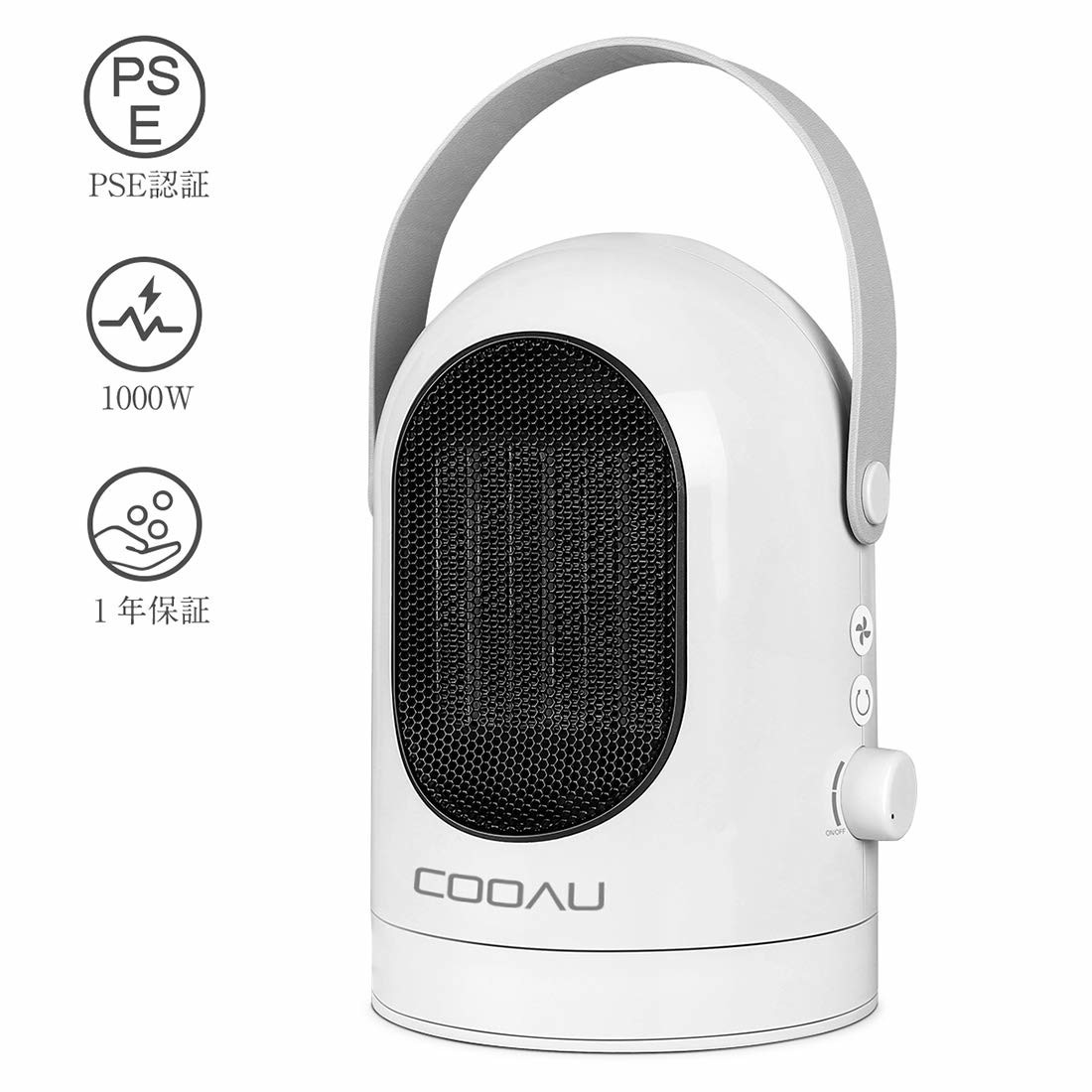 COOAU セラミックヒーター 1000W
