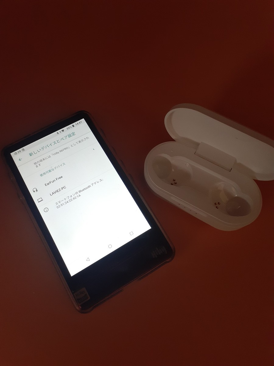 Earfun Free 2020