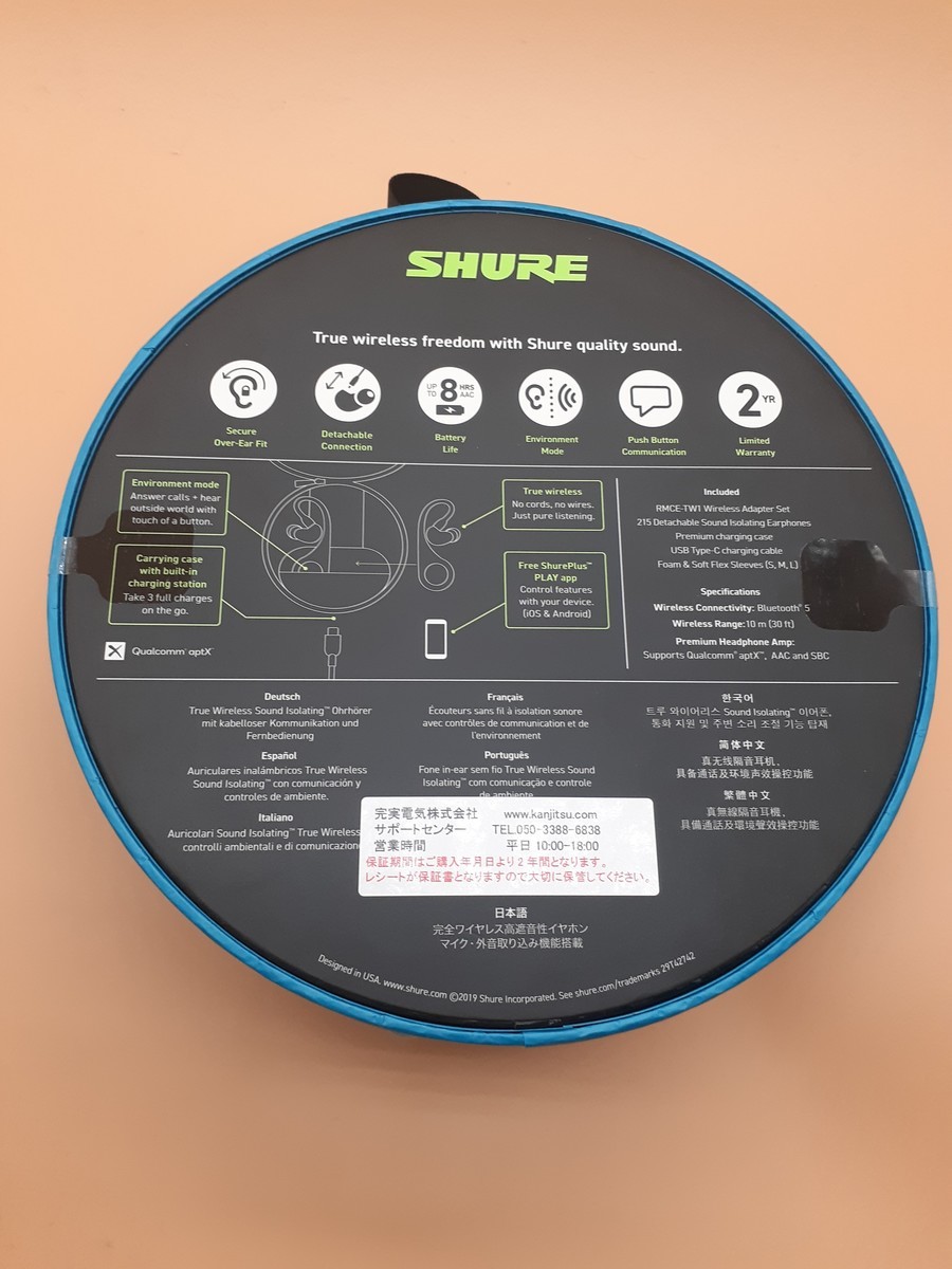 SHURE AONIC 215