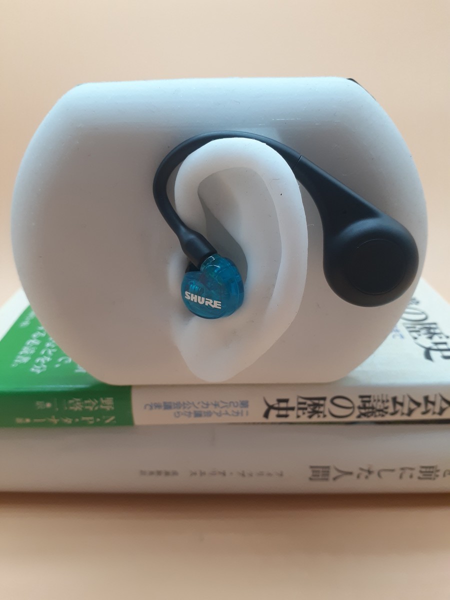 SHURE AONIC 215