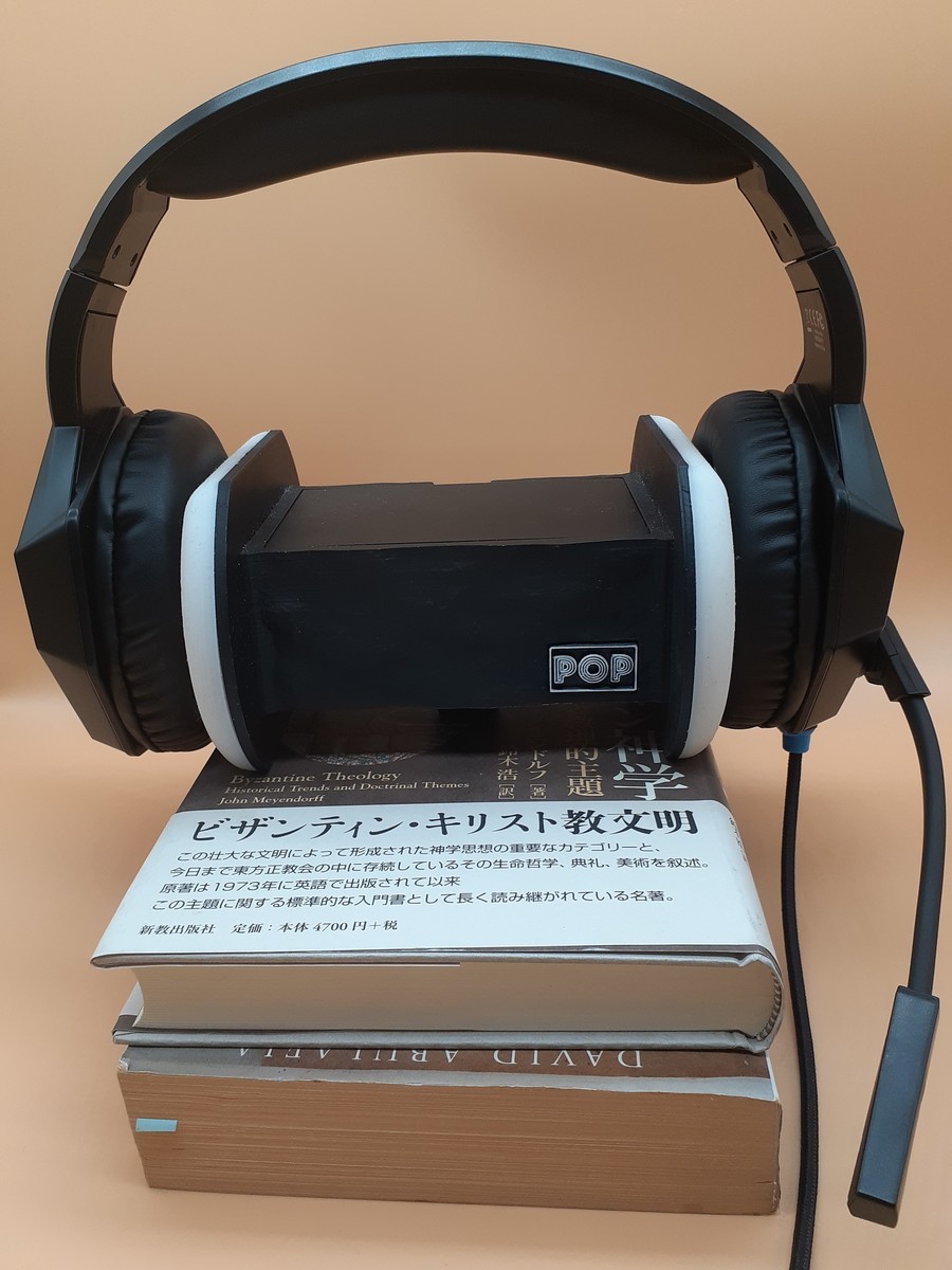 mpow eg10
