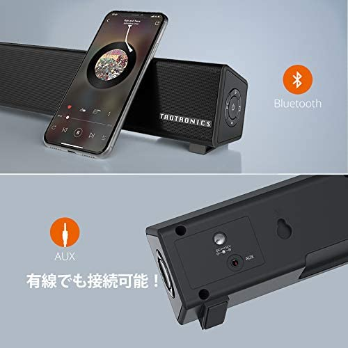 TaoTronics TT-SK025