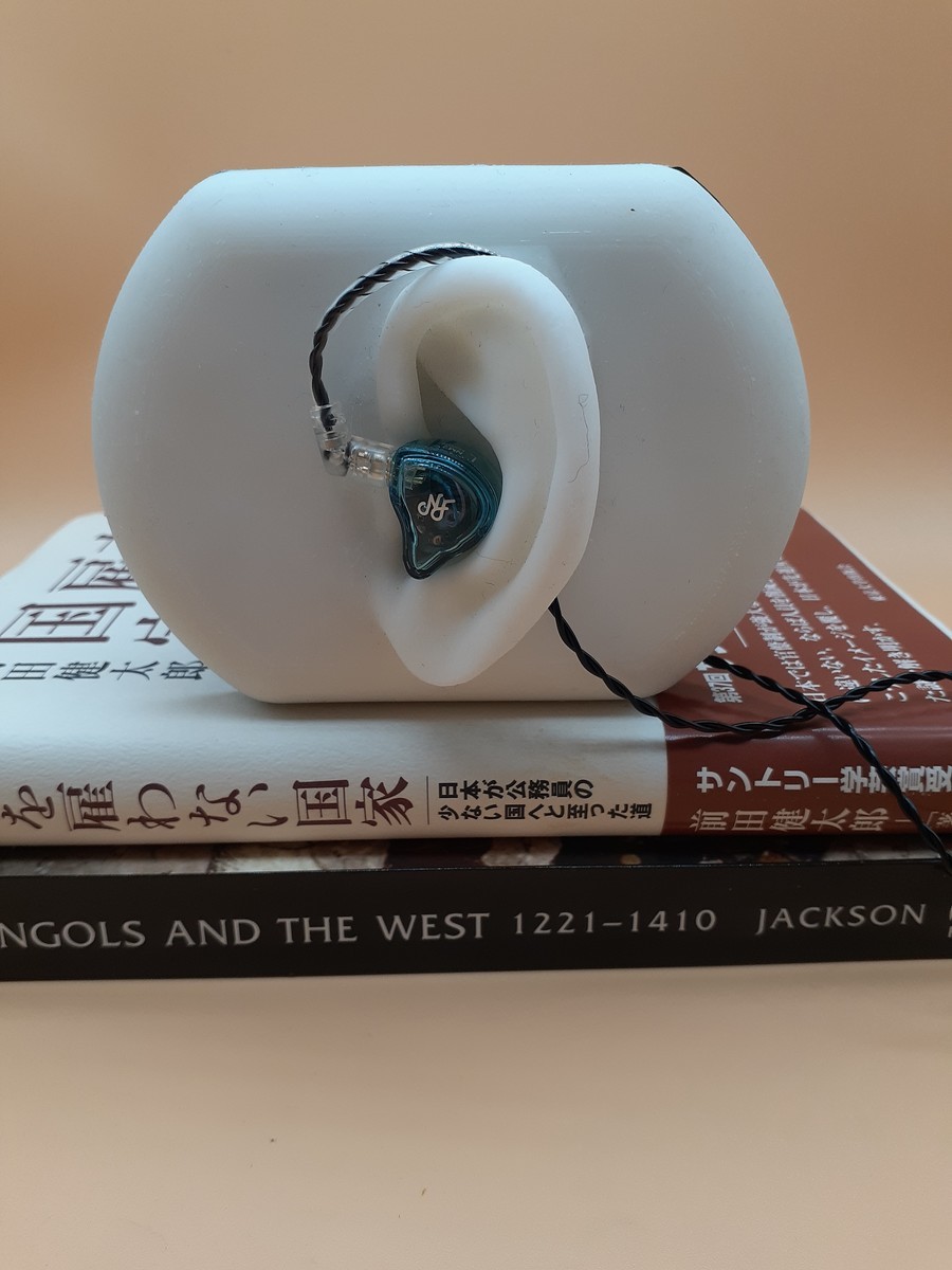 NF Audio NM2