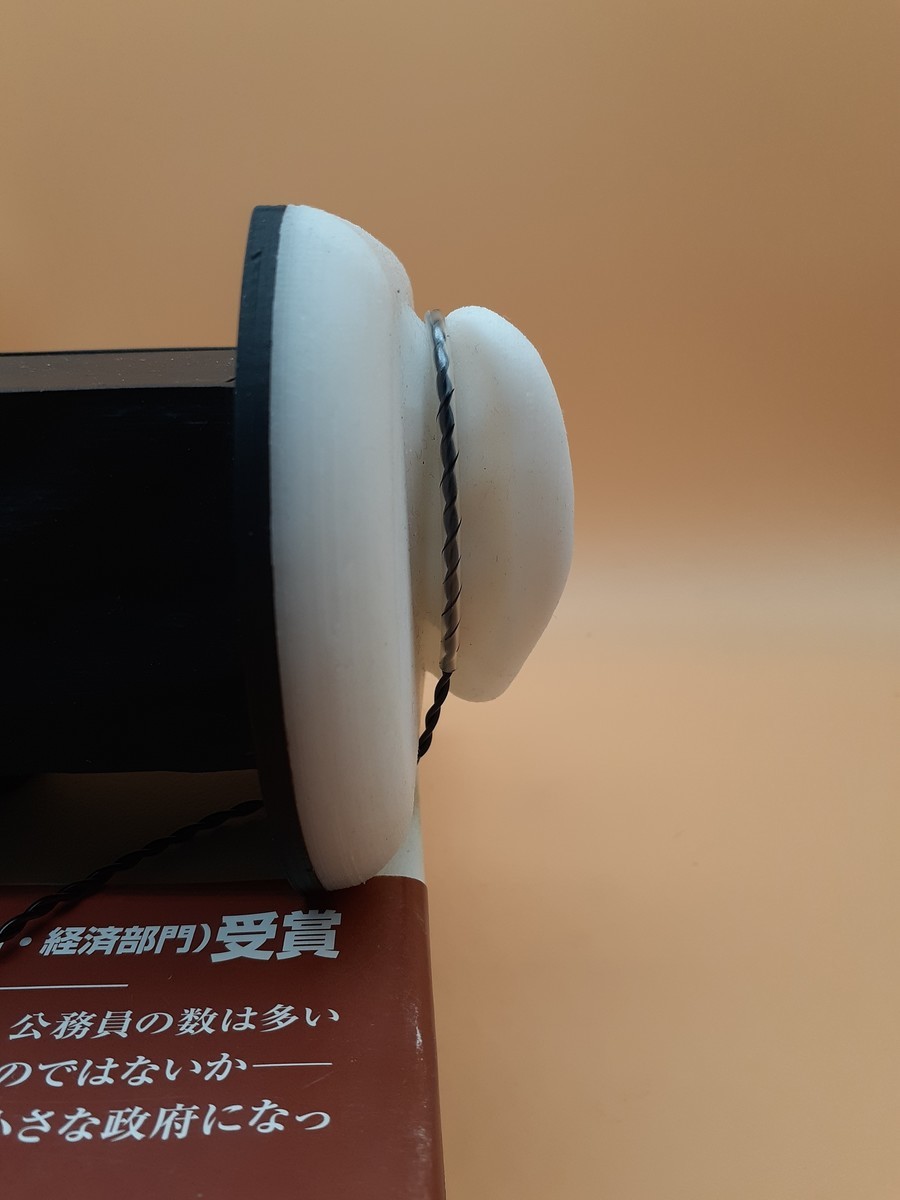 NF Audio NM2