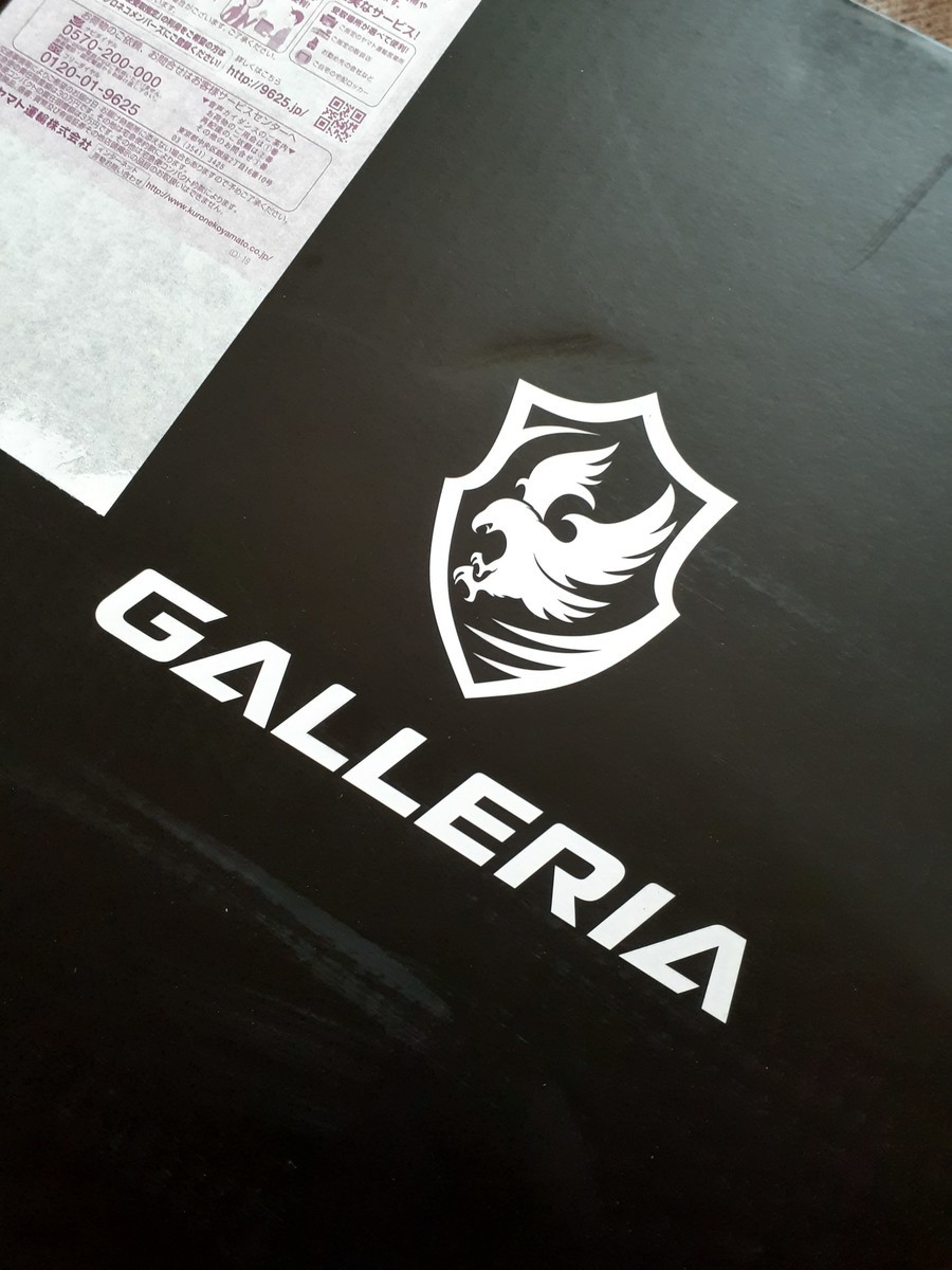 GALLERIA GR2060RGF-T