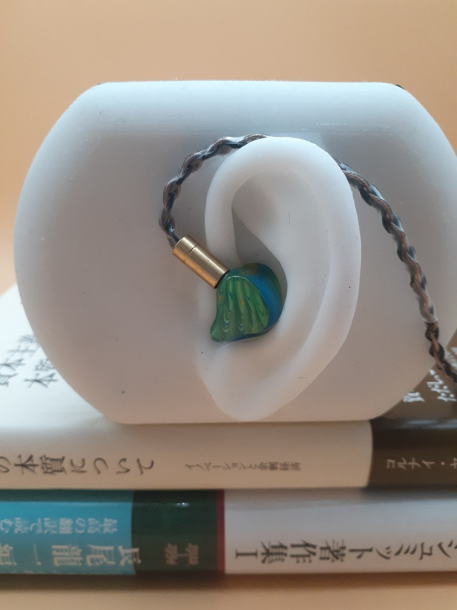 Reecho×Peacock Audio Spring