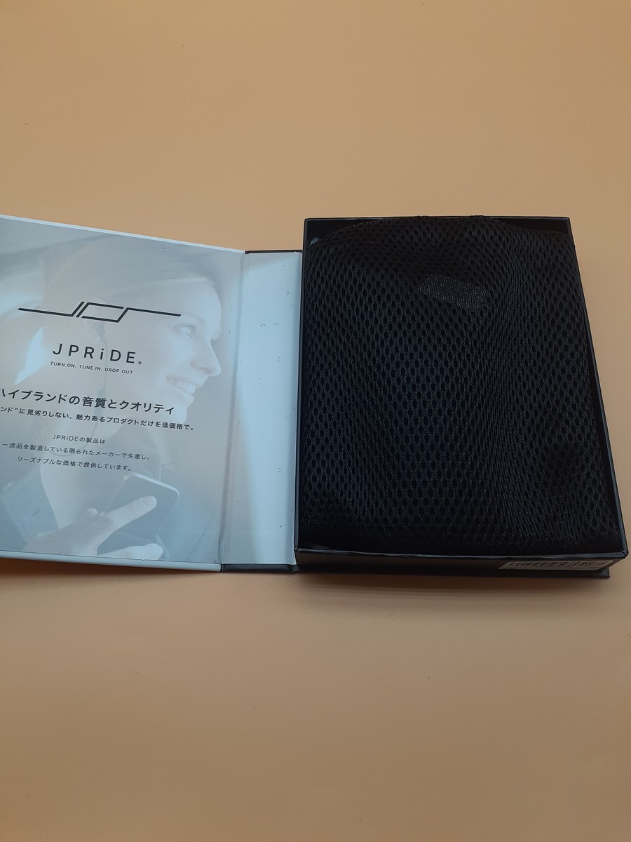 JPRiDE ANC-510