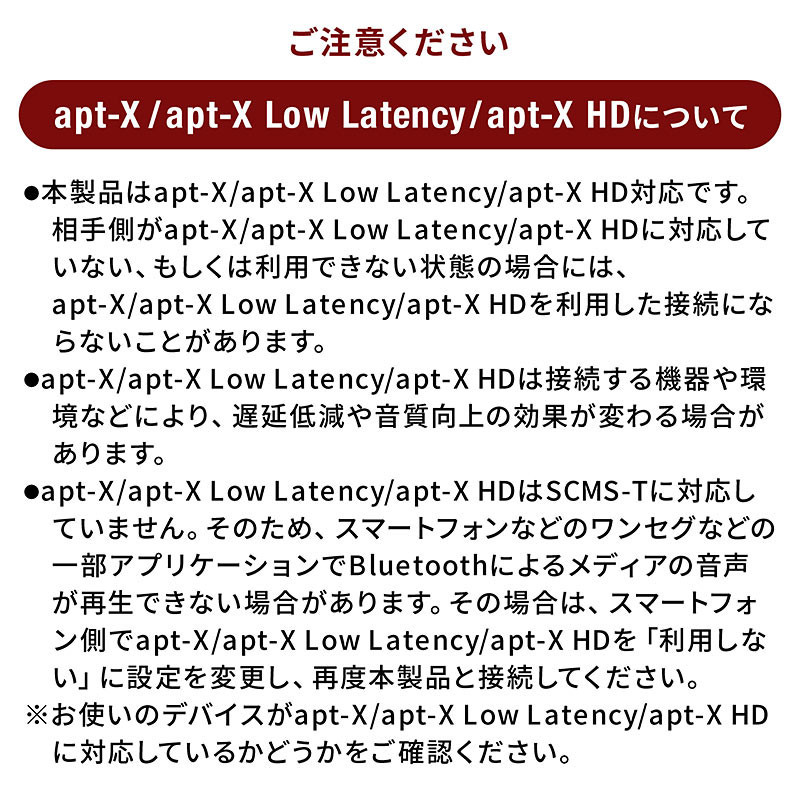 サンワサプライ 400-BTAD008