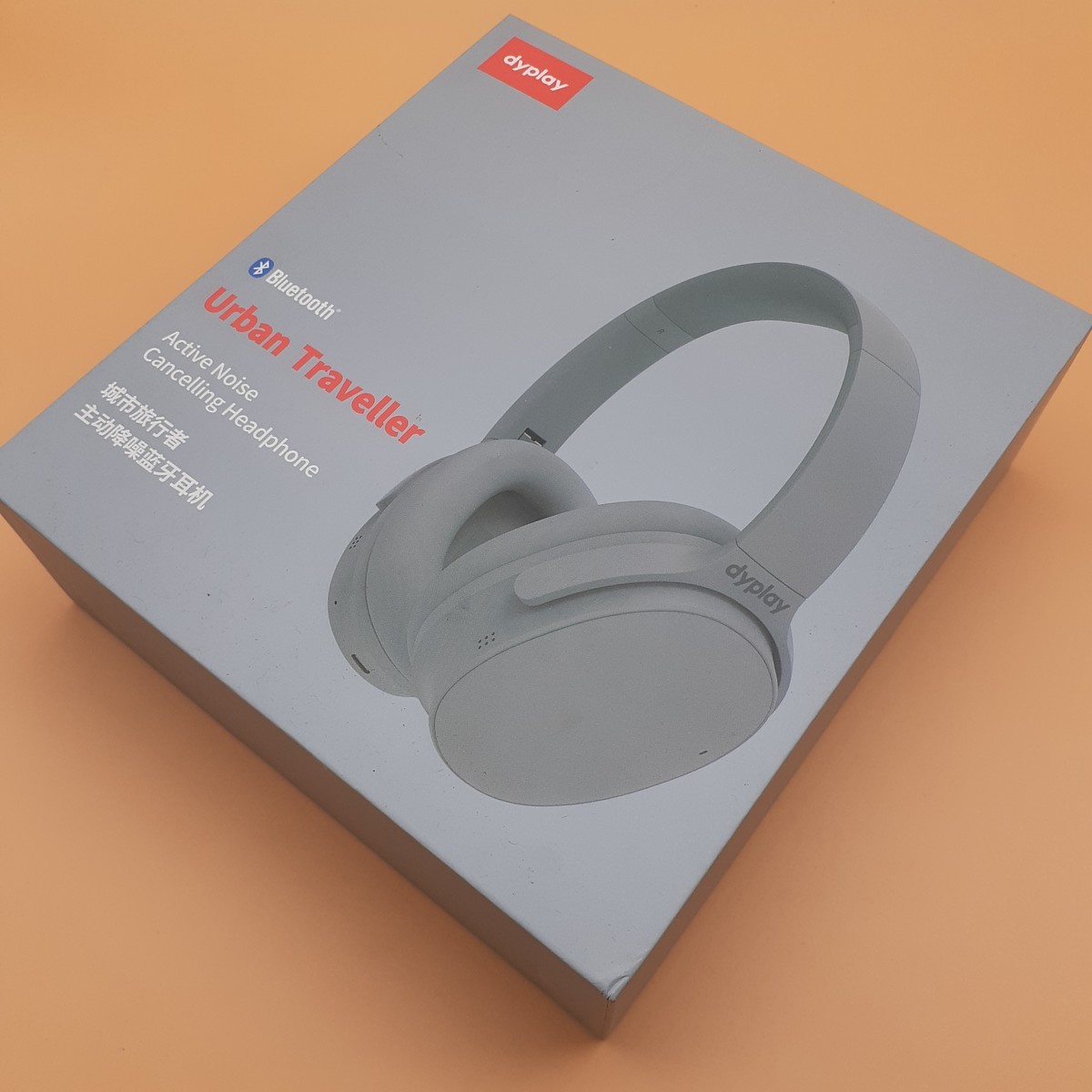 dyplay UrbanTraveller 2.0