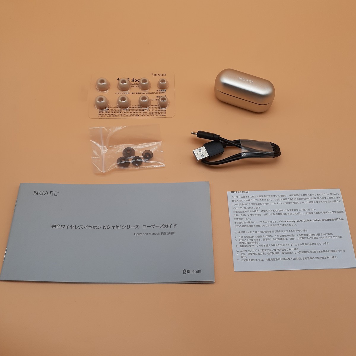 NUARL N6 mini
