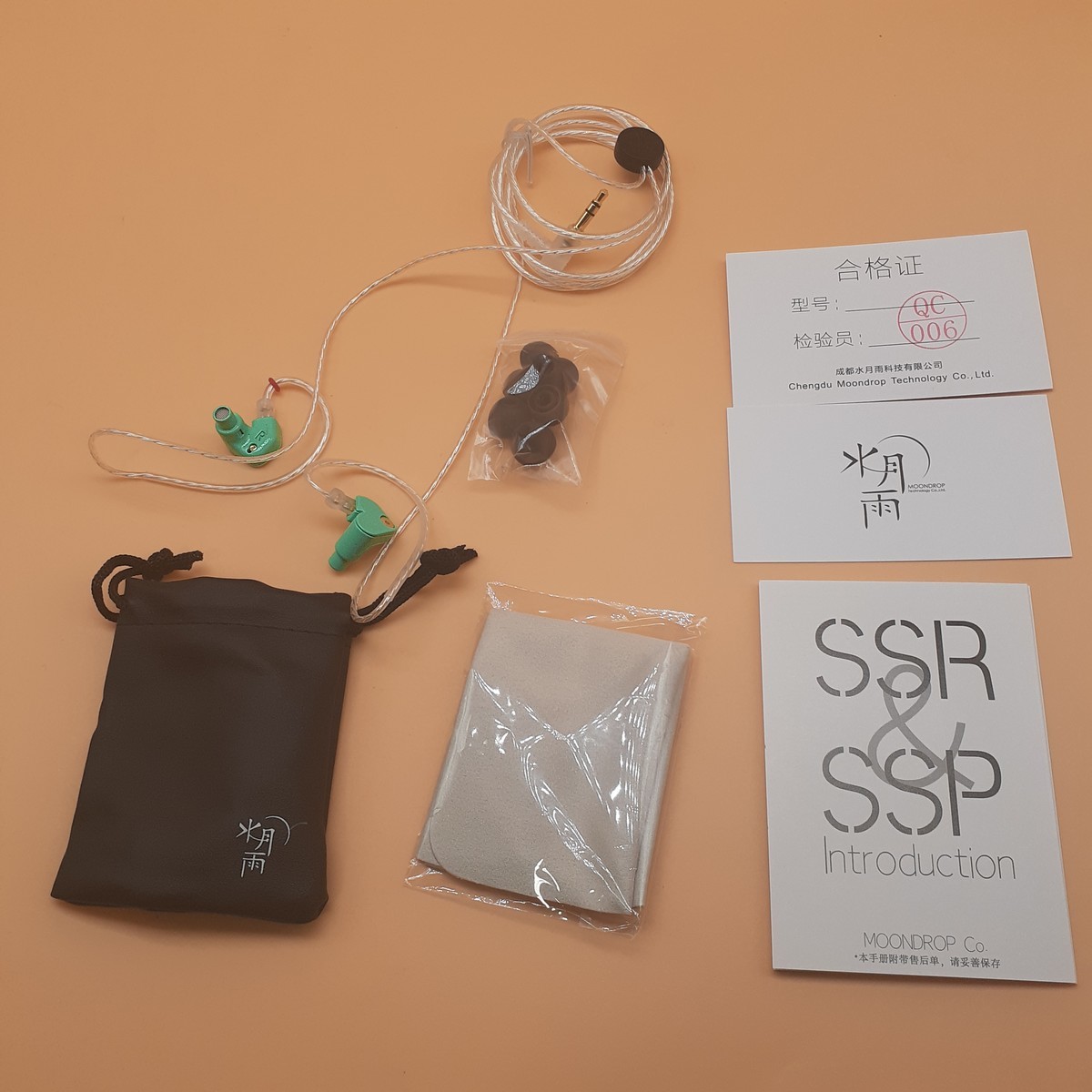 中華イヤホン Moondrop SSR レビュー】大音量ではややシャウティになり