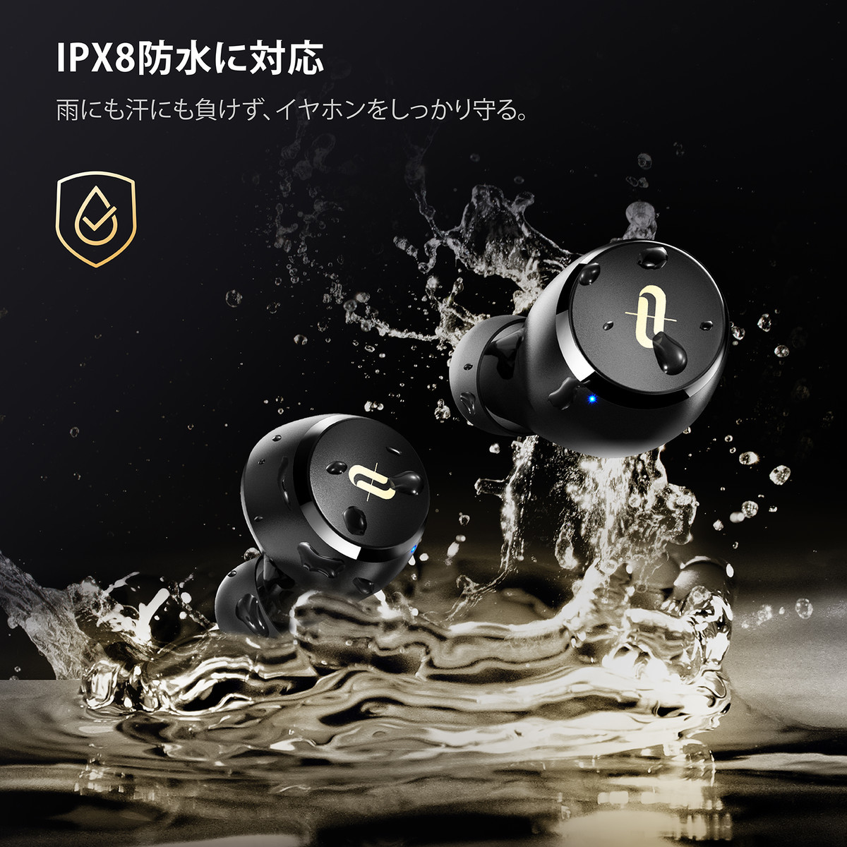 TaoTronics SoundLiberty 97
