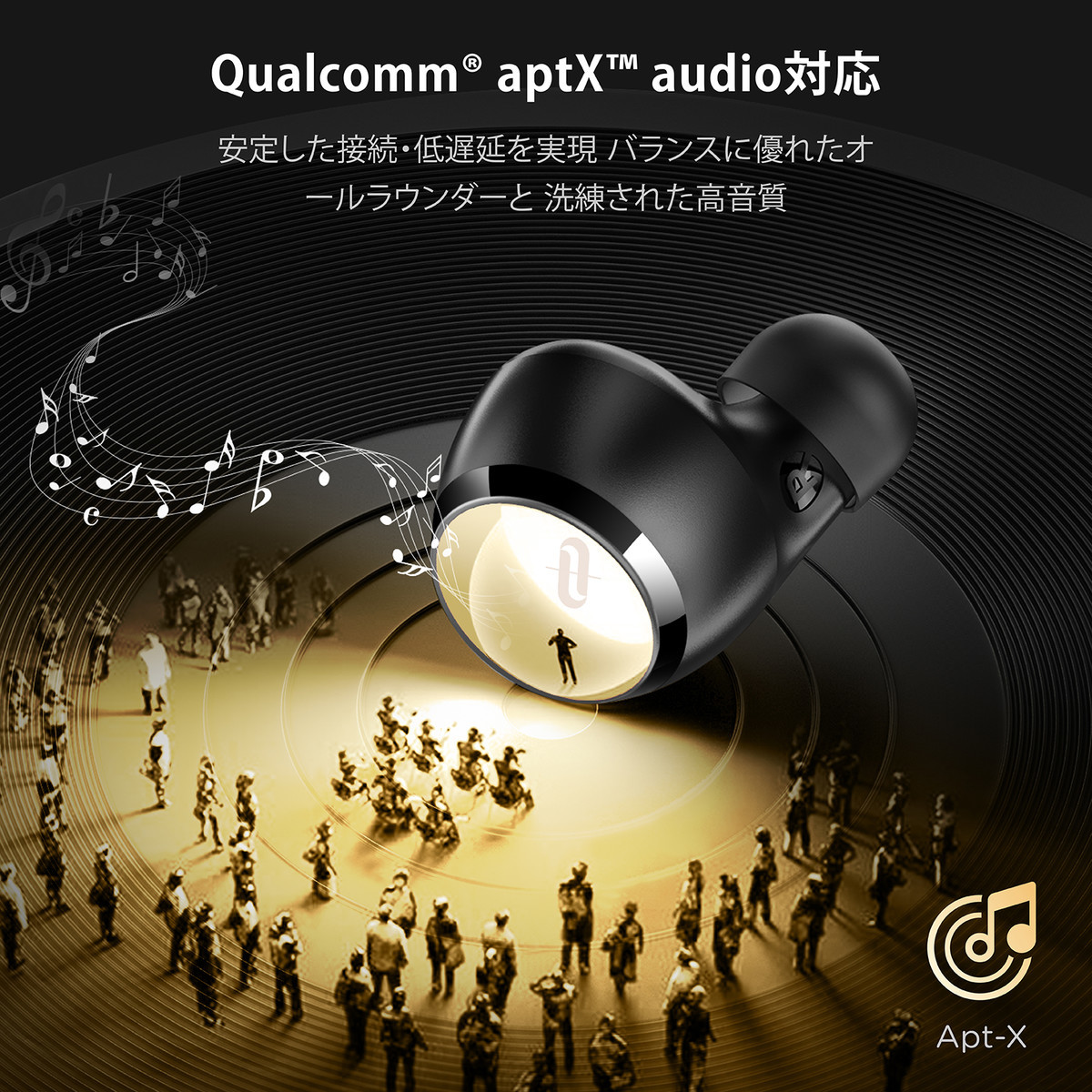 TaoTronics SoundLiberty 97