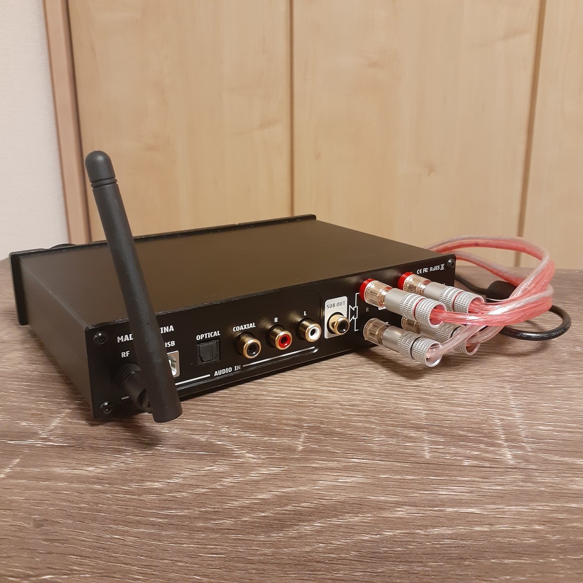 デジタルパワーアンプ AIYIMA D05 レビュー】Bluetoothでの