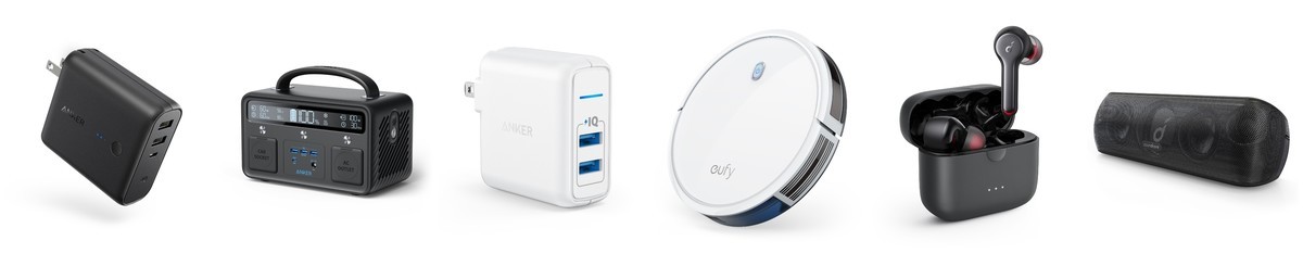 ANKERのamazonブラックフライデー＆サイバーマンデーセール情報