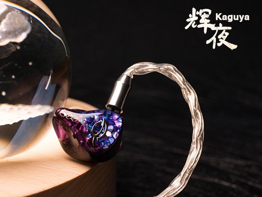 イヤホン SeeAudio Kaguya 1_41e0893e-7163-4e57-a3b6-