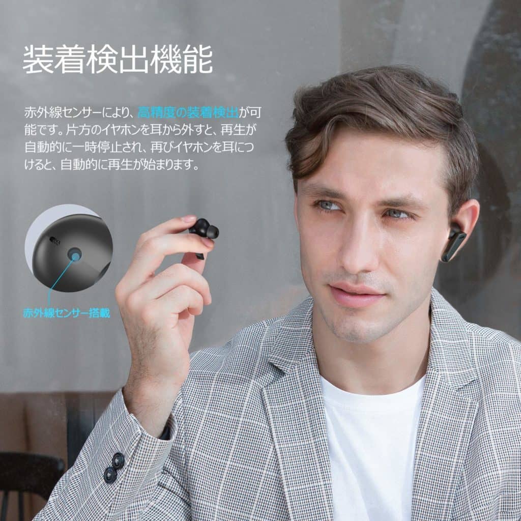 Earfun Air Pro