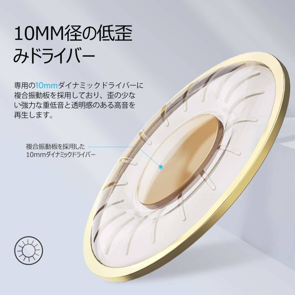EarFun AIr Pro
