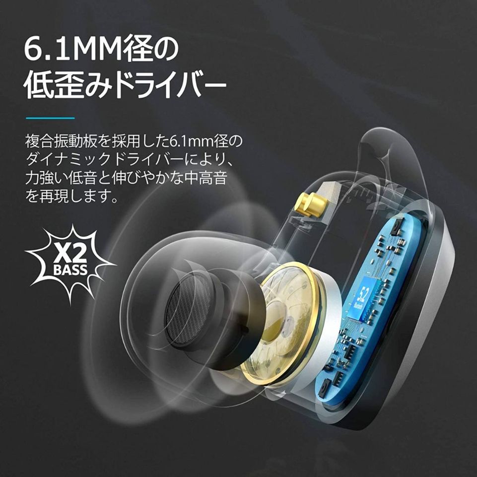 EarFun Free Pro EarFun Free Pro