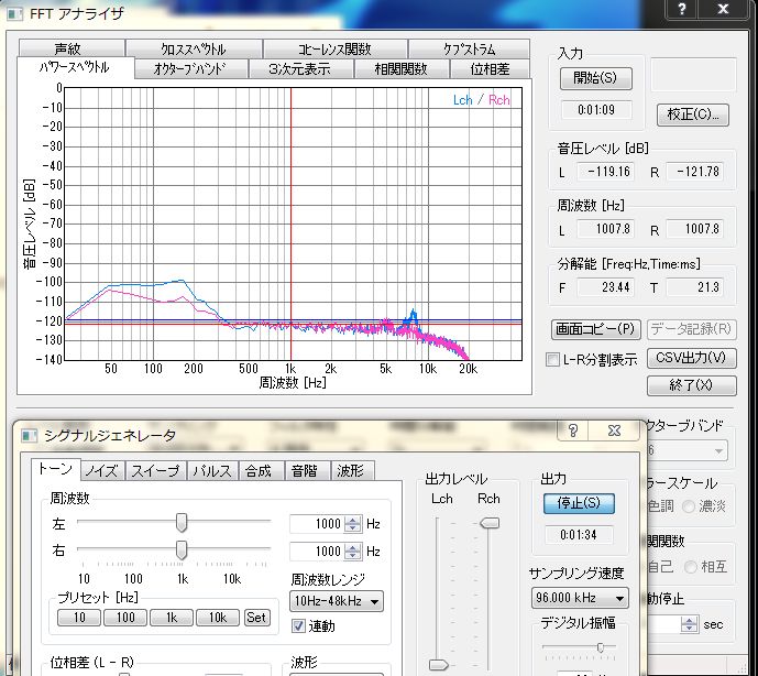 newspring NSE1000-G