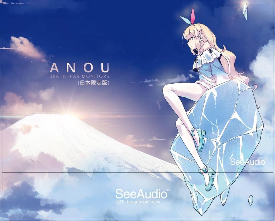 SeeAudio ANOU 日本限定版 SeeAudio ANOU 日本限定版