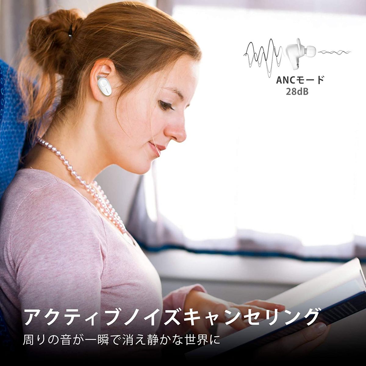 Srhythm S5