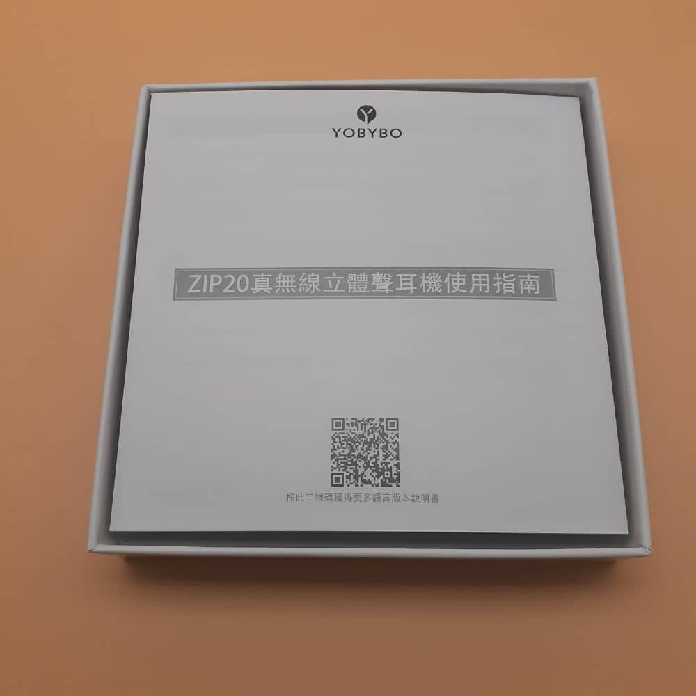 YOBYBO ZIP20 YOBYBO ZIP20