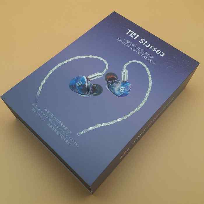 Tri Audio Starsea