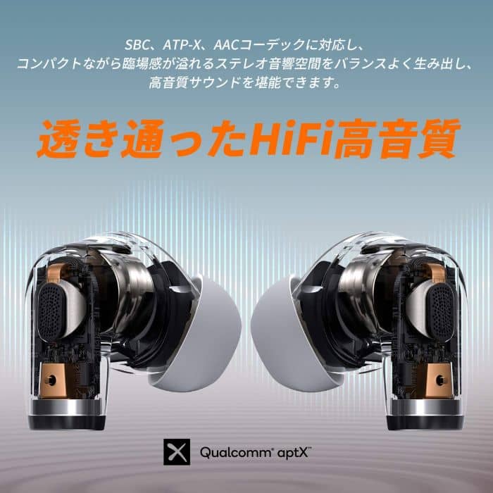 EnacFire E90