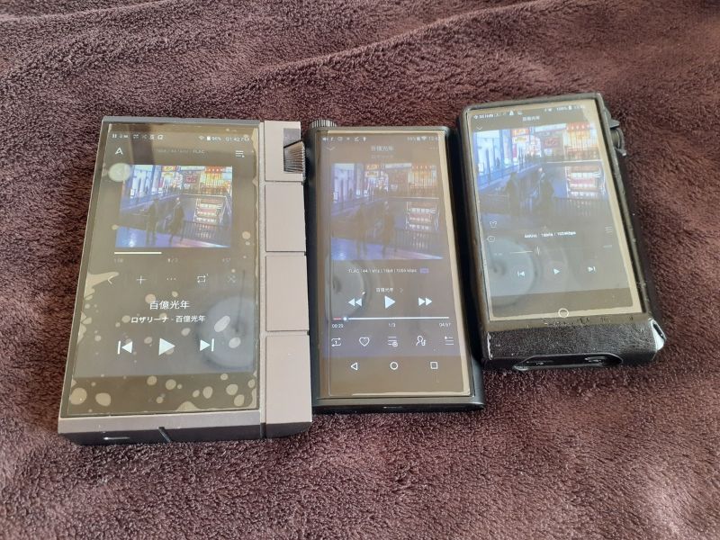 FiiO M15 FiiO M15