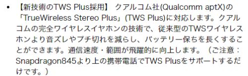 f:id:kanbun:20201118000947p:plain