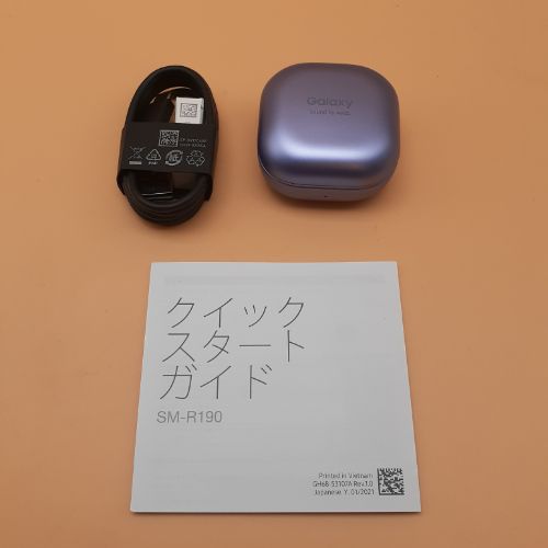 Samsung Galaxy Buds Pro Samsung Galaxy Buds Pro