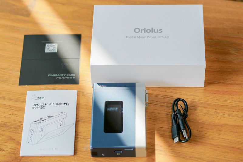 Oriolus DPS-L2 Oriolus DPS-L2