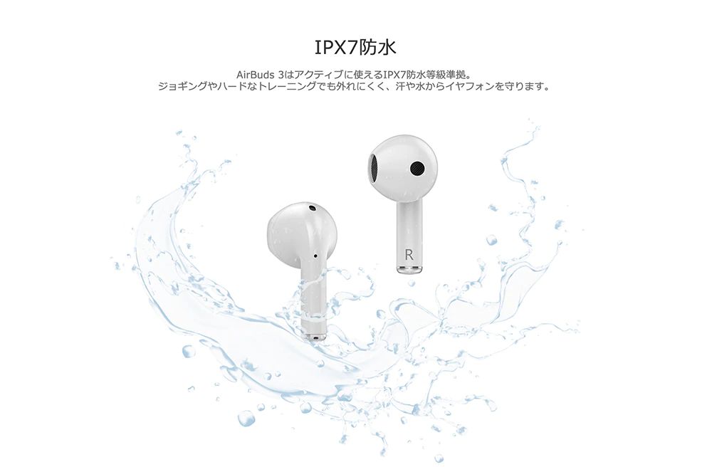 Blackview AirBuds 3