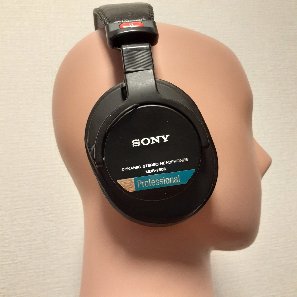 SONY MDR-7506