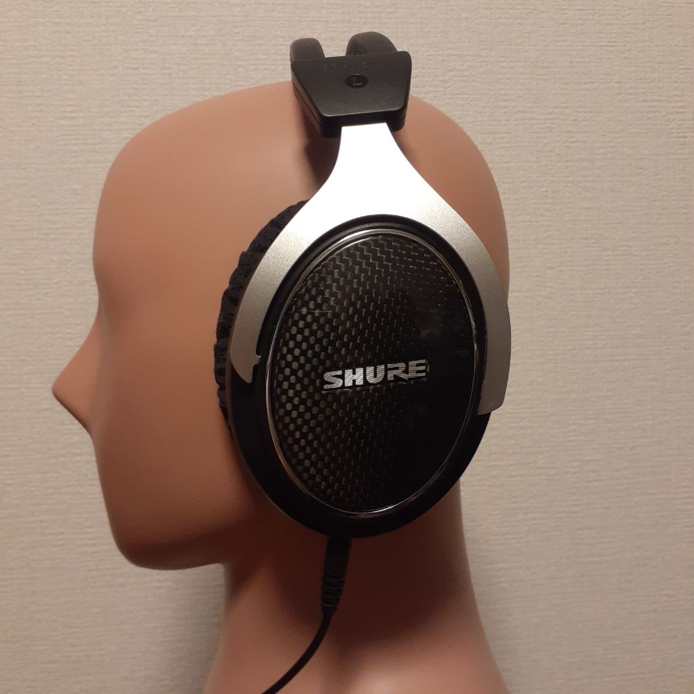 SHURE SRH1540