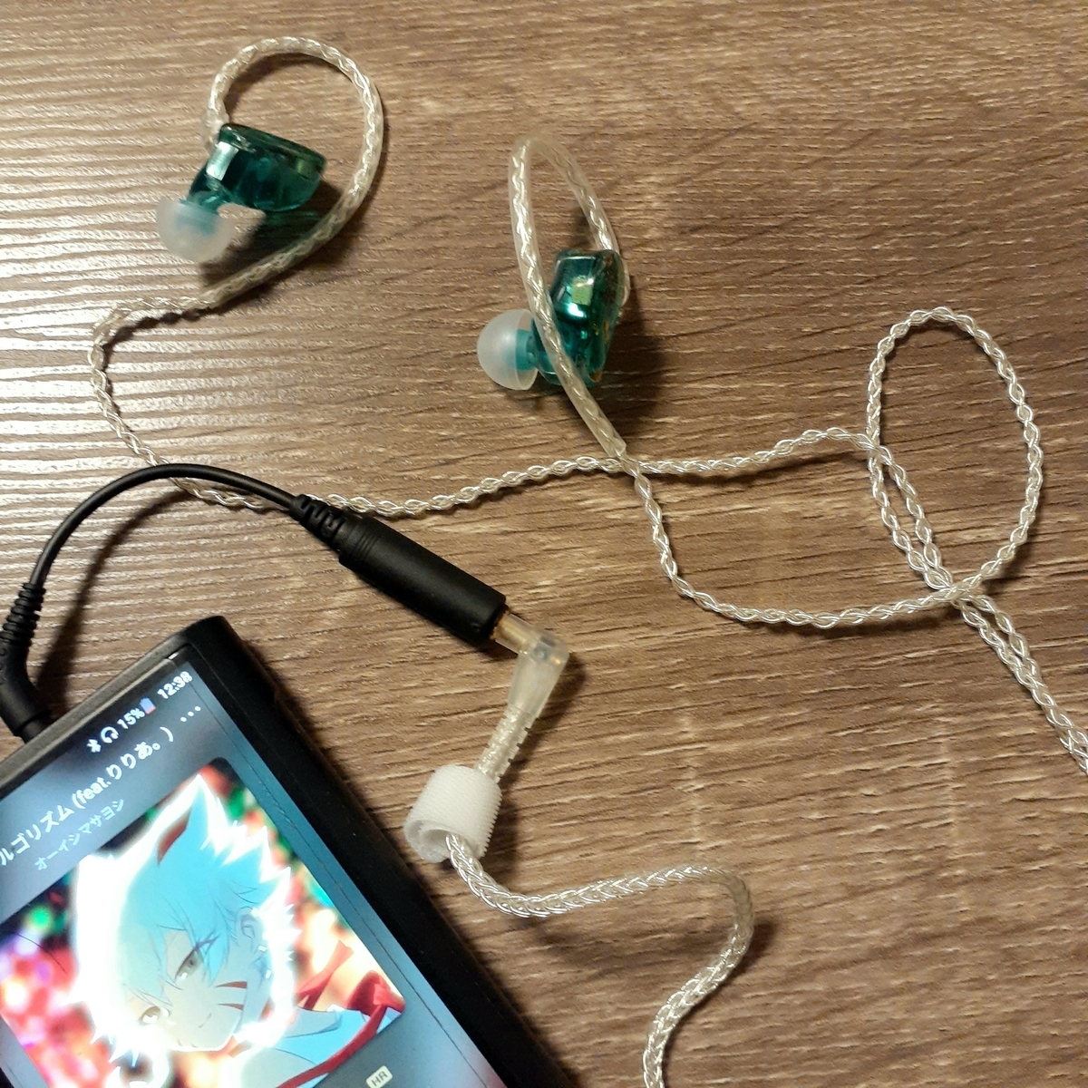 Audiosense DT300