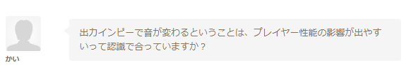 f:id:kanbun:20210822220929p:plain