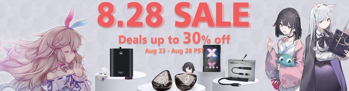 f:id:kanbun:20210823215146j:plain