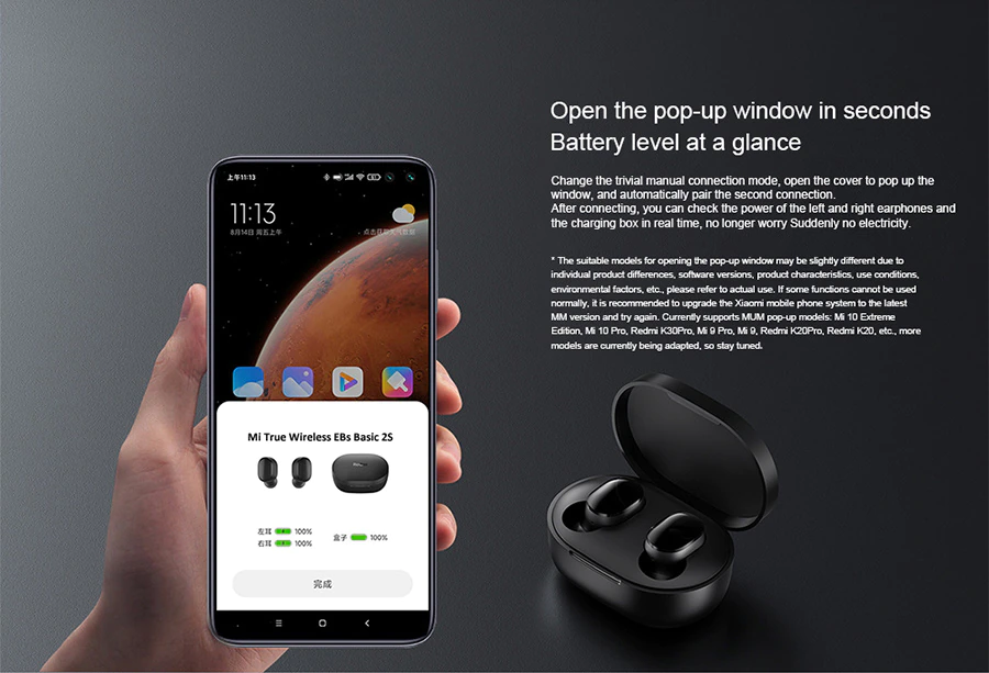 Xiaomi Redmi Airdots 2S