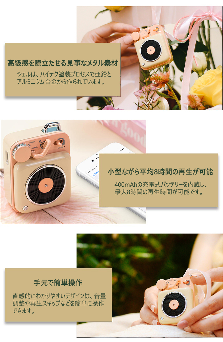 MUZEN Button