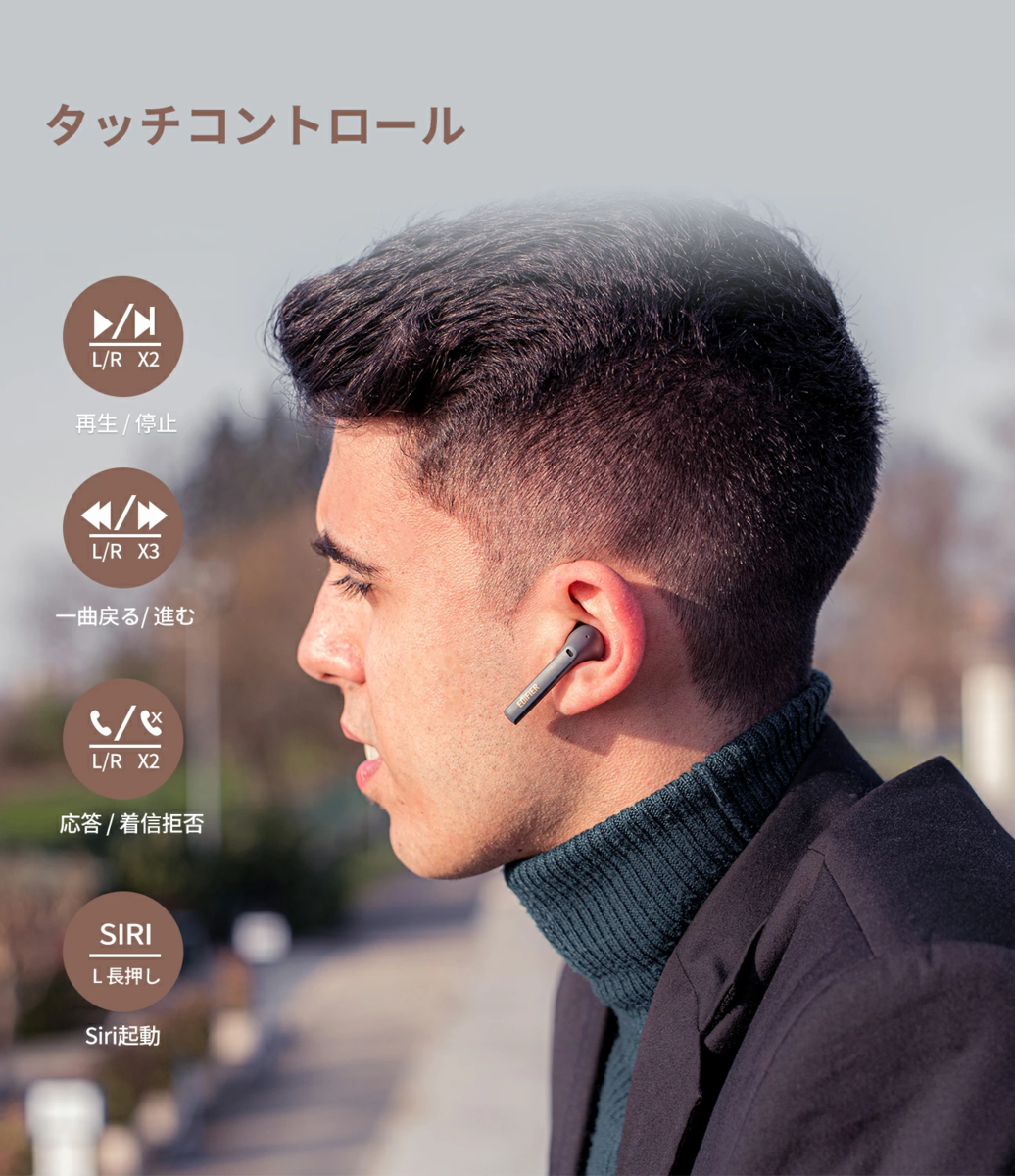 Edifier TWS 200 plus(画像引用元:Edifier)