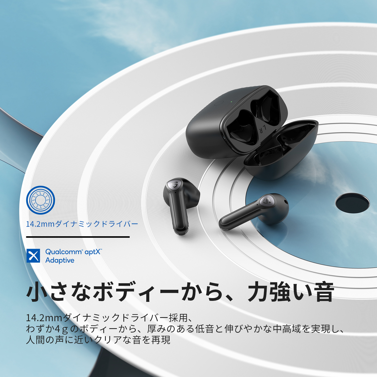 SoundPEATS Air 3