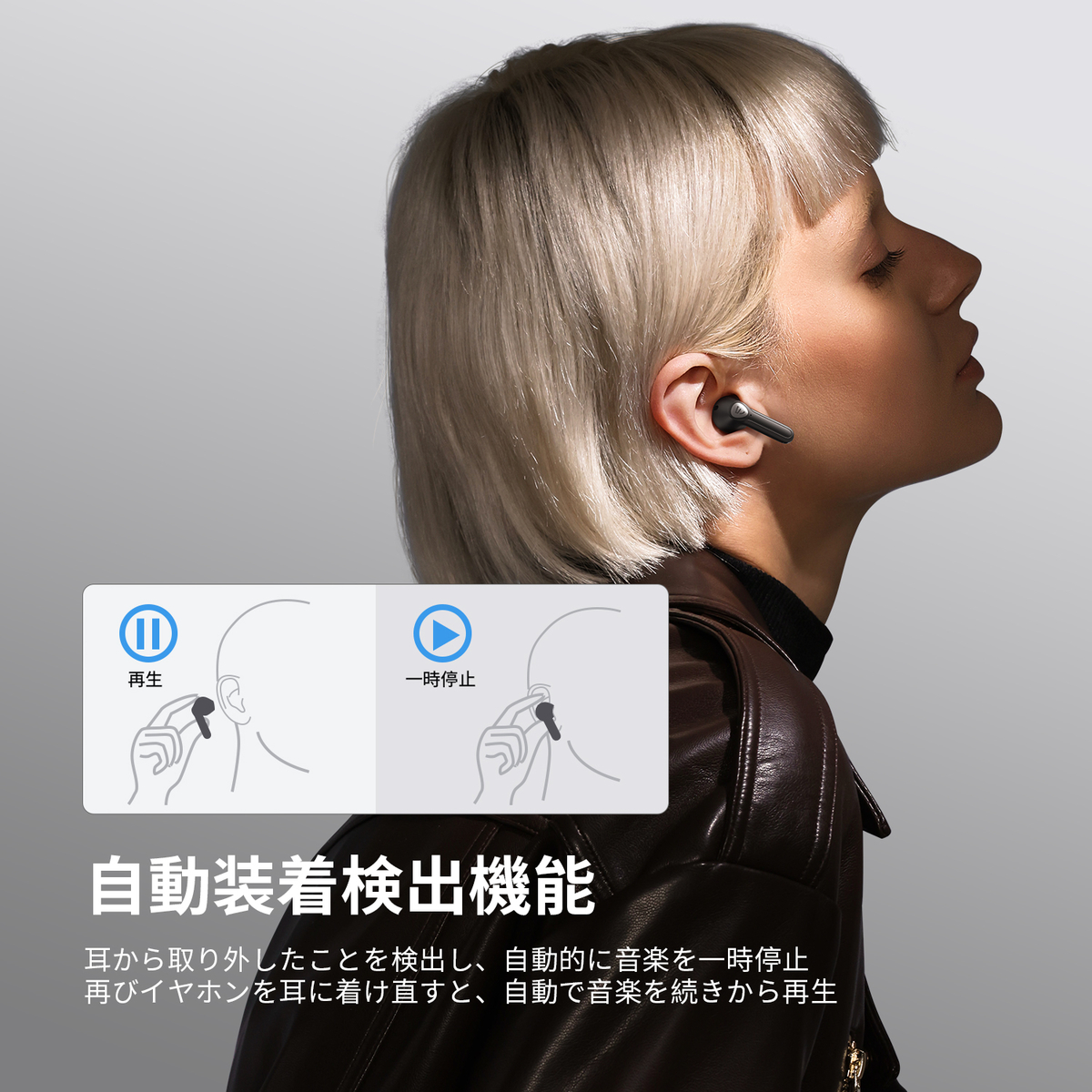 SoundPEATS Air 3