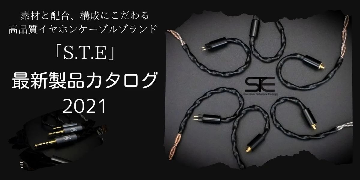 f:id:kanbun:20211024120342j:plain