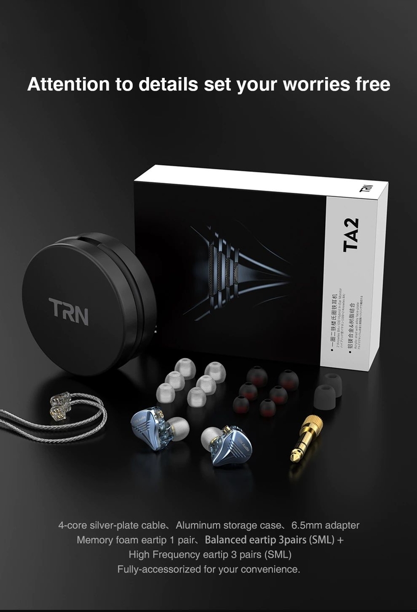 TRN TA2