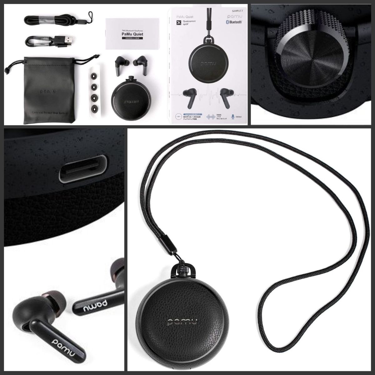 ambie 骨伝導イヤホン 黒 充電ケース付き JALとっておきの逸品｜〔ambie〕sound earcuffs Black×Black