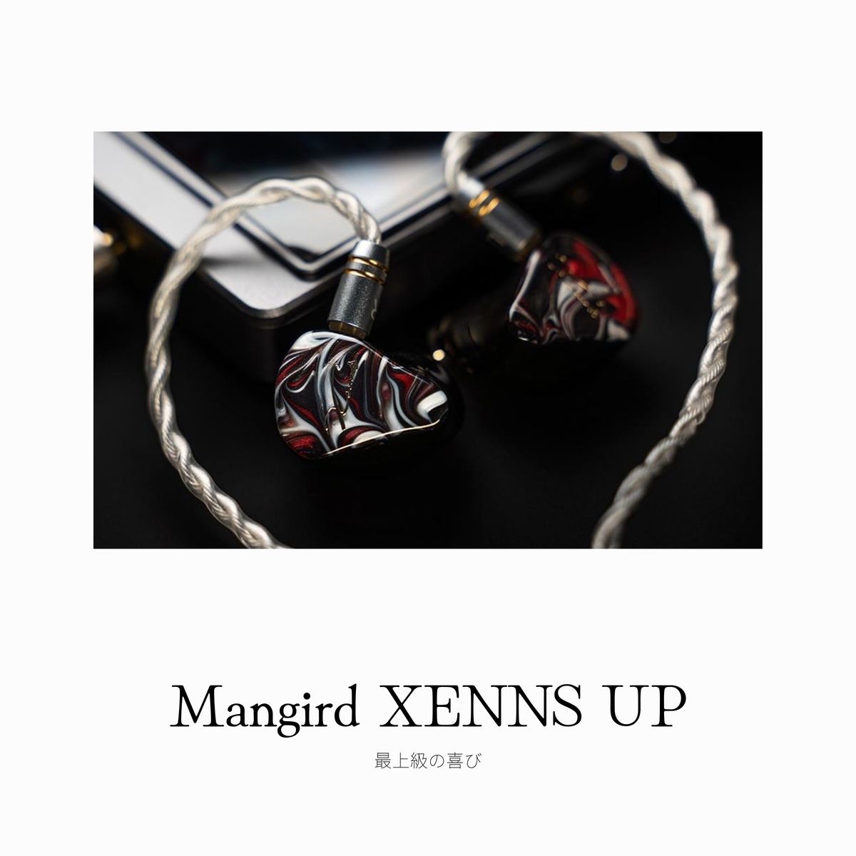 Mangird XENNS UP