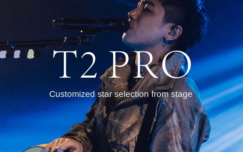 TFZ T2 PRO