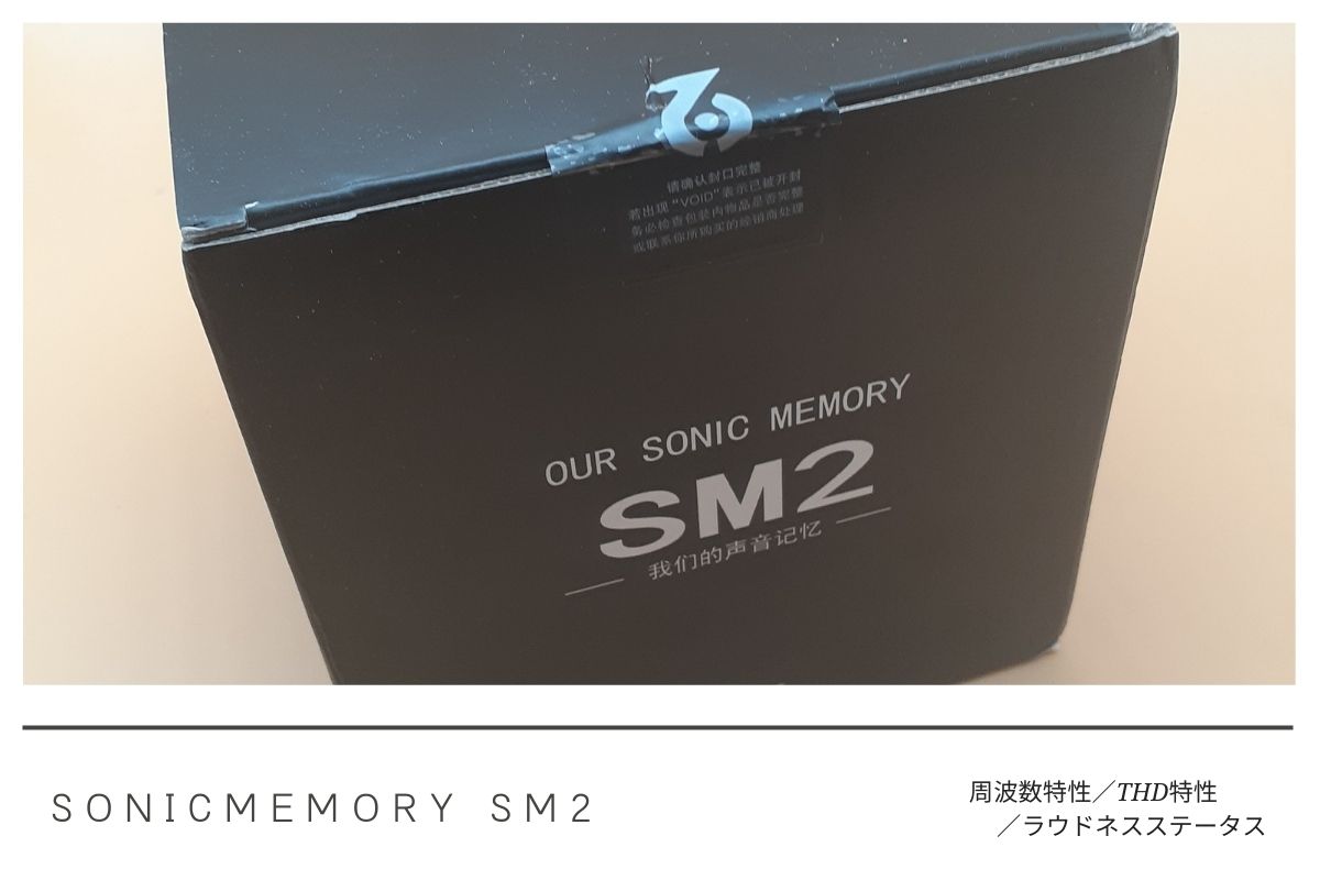 SeeAudio Bravery SeeAudio Bravery